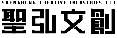 預設套件