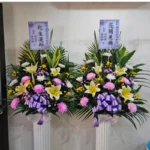 喪禮花圈
