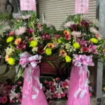 喪禮花籃