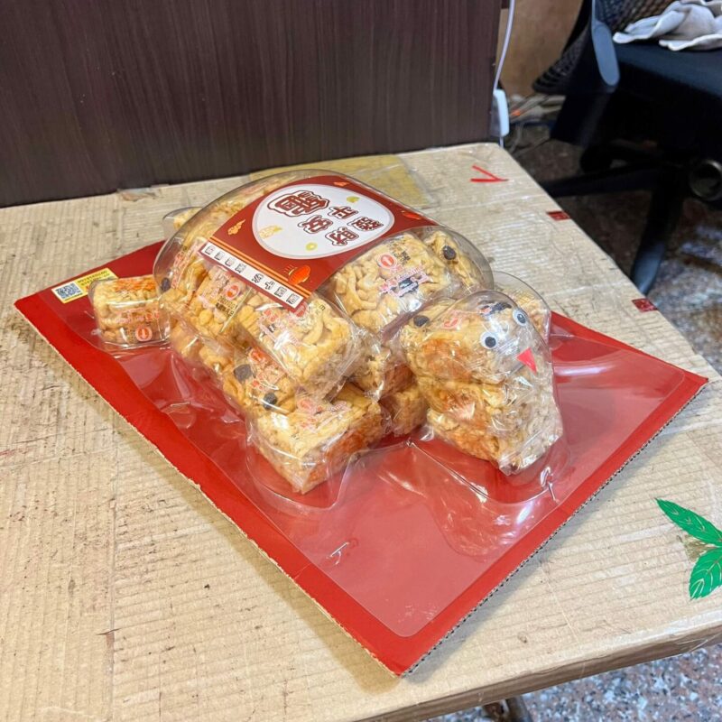 沙琪瑪迷你壽龜【祝壽烏龜】