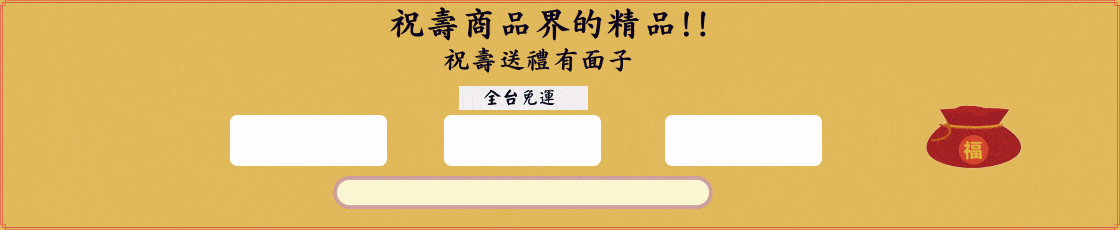 蓮花塔