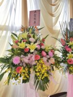 喪用花束