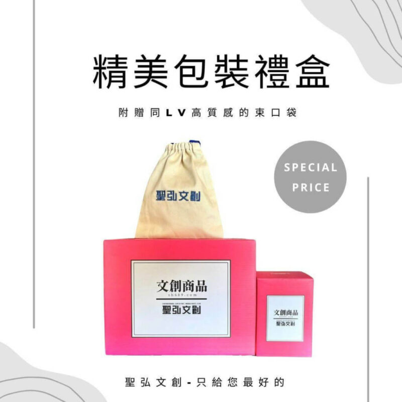 關聖帝君神像水晶燈