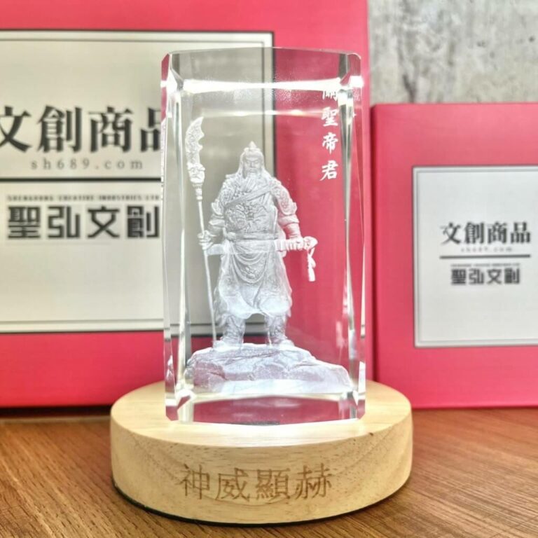 關聖帝君神像水晶燈
