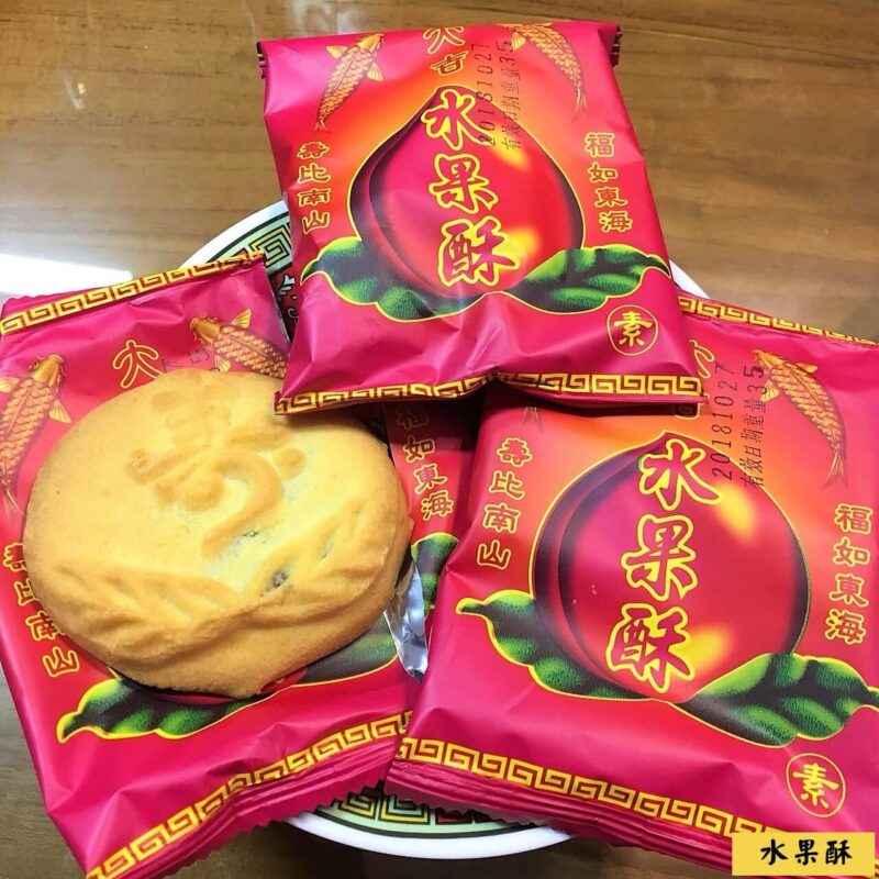 開運祥獅壽桃塔