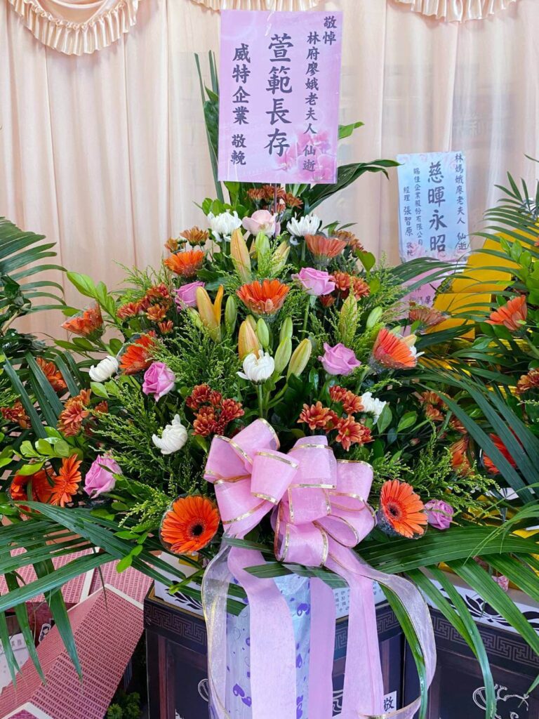 告別式花圈