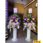 喪用花圈