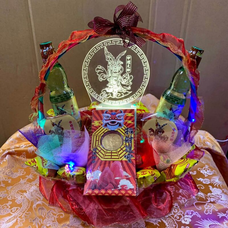 三太子雷雕燈花籃