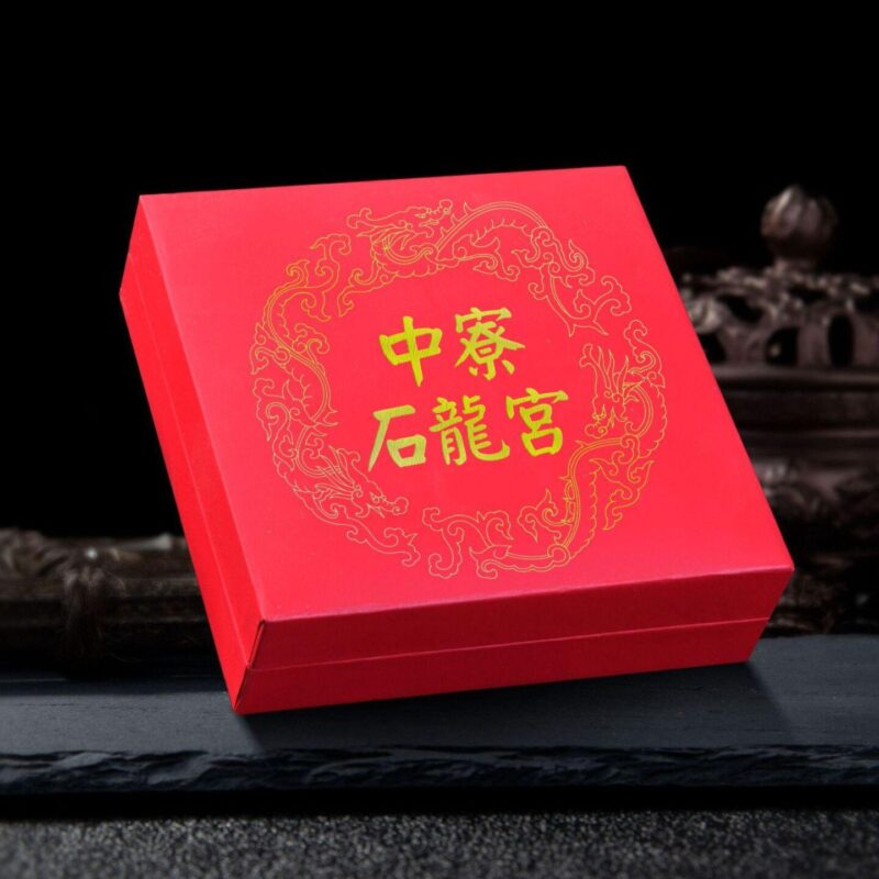 招財錢母