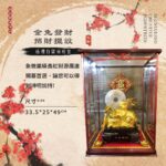 金兔發財－招財擺設