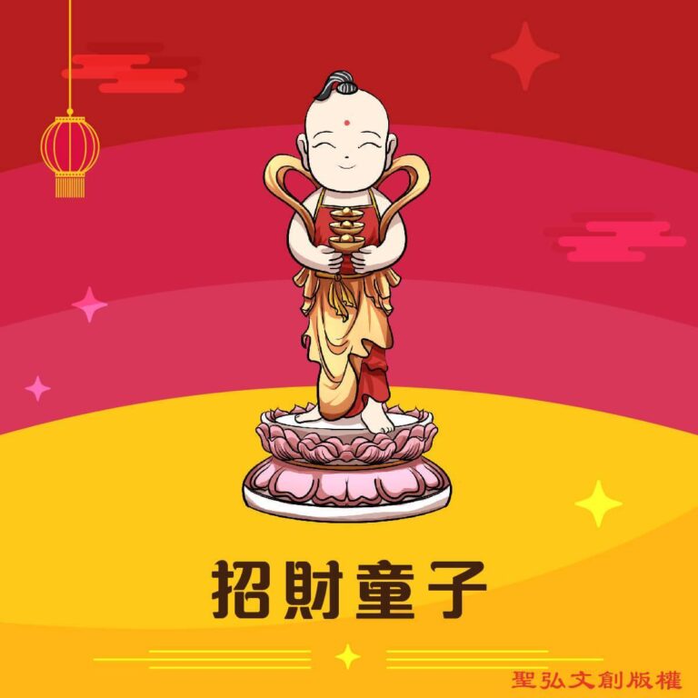 Q版招財童子神明彩繪圖