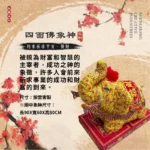 客製四面佛象神