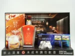 紙紮洋酒香菸組 1