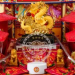 金龍祝壽盤 3