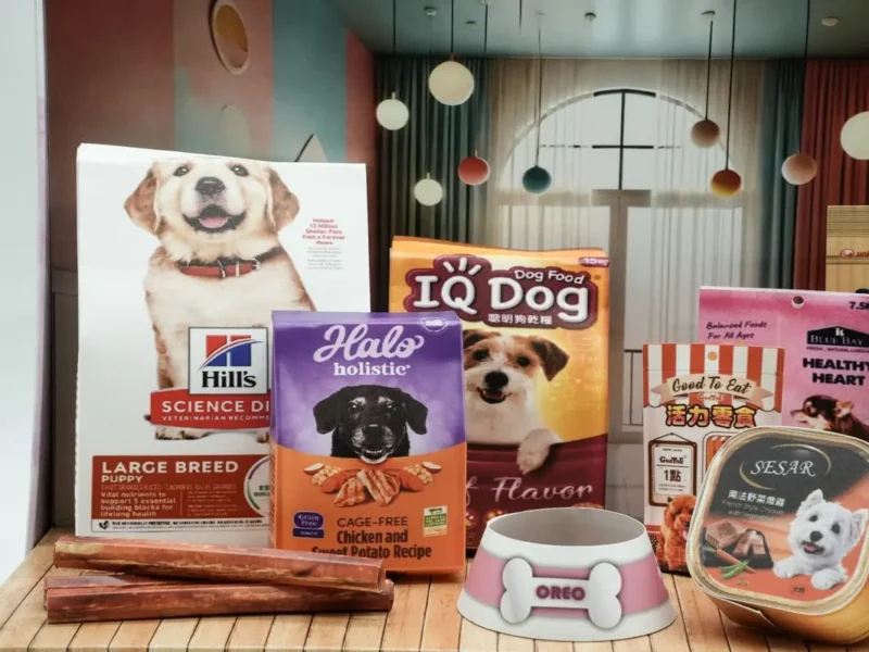 紙紮狗狗飼料禮盒 4