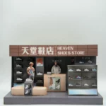 紙紮天堂鞋店 1