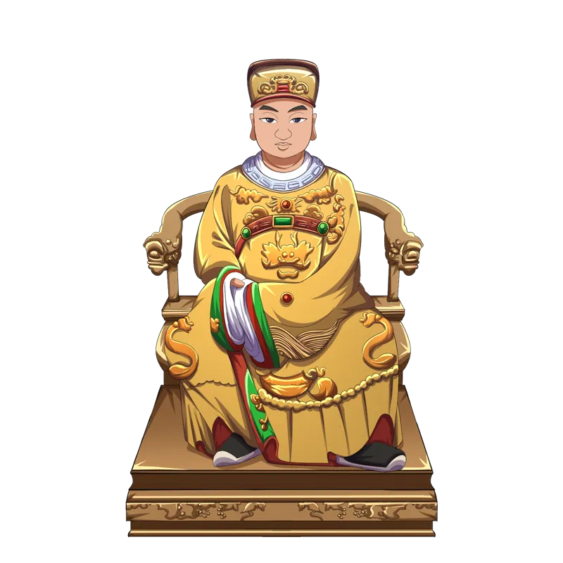李府千歲 去背