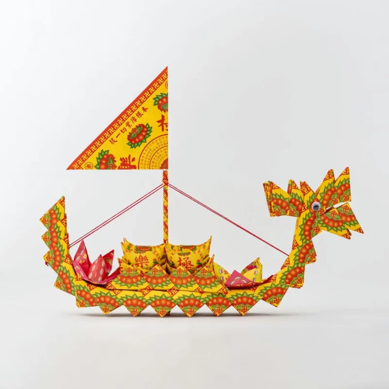尺六往生龍船 3