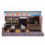 紙紮天堂熱炒店 1