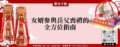 女婿參與岳父喪禮的全方位指南