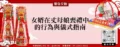 女婿在丈母娘喪禮中的行為與儀式指南