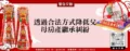 透過合法方式降低父母房產繼承糾紛