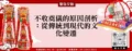 不收奠儀的原因剖析：從傳統到現代的文化變遷