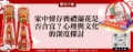 家中留存喪禮蘭花是否合宜？心理與文化的深度探討