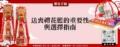 送喪禮花籃的重要性與選擇指南