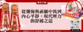 從懺悔與祈願中找到內心平靜：現代壓力的舒緩之道