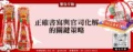 正確書寫與官司化解的關鍵策略