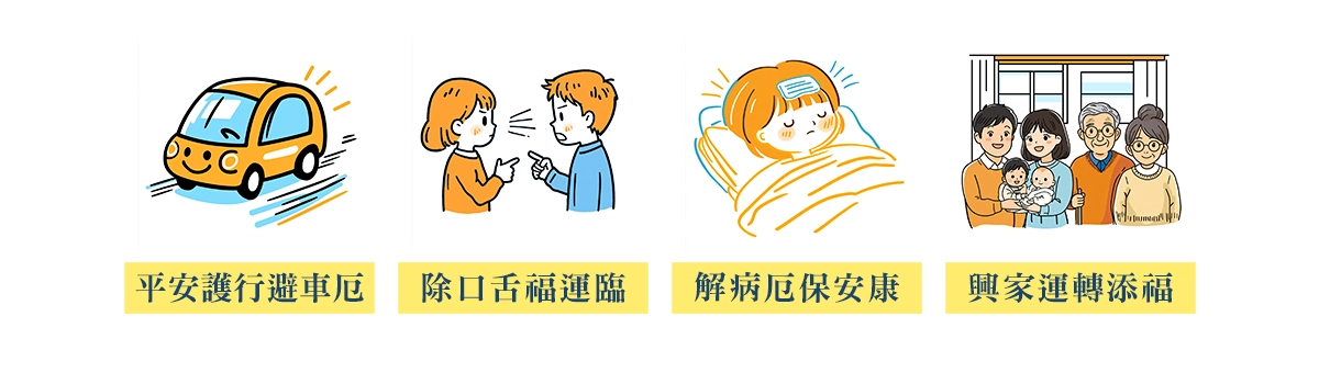 哪些人適合代燒 03