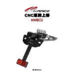 KRACE 凱銳斯 後牌架 車牌上移 大牌上移 MMBCU 曼巴 03