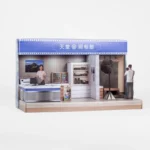 紙紮天堂照相館 2