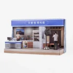 紙紮天堂照相館 3
