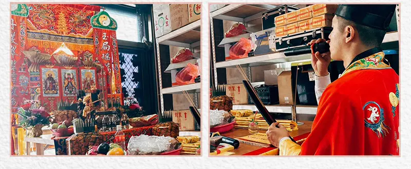 天赦日 index m 11.webp