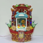 太子夾娃娃機元寶座 01