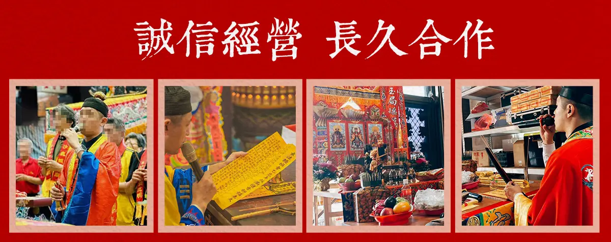 補財庫 index 06.webp