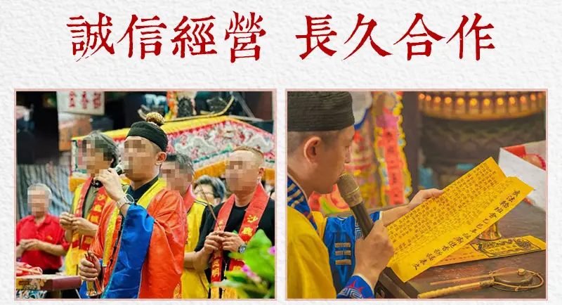 補財庫 index m 10.webp