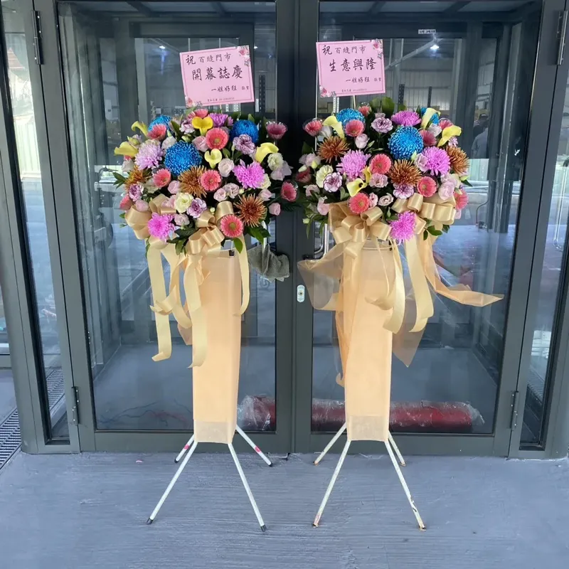 藝術花籃 8000花量.webp