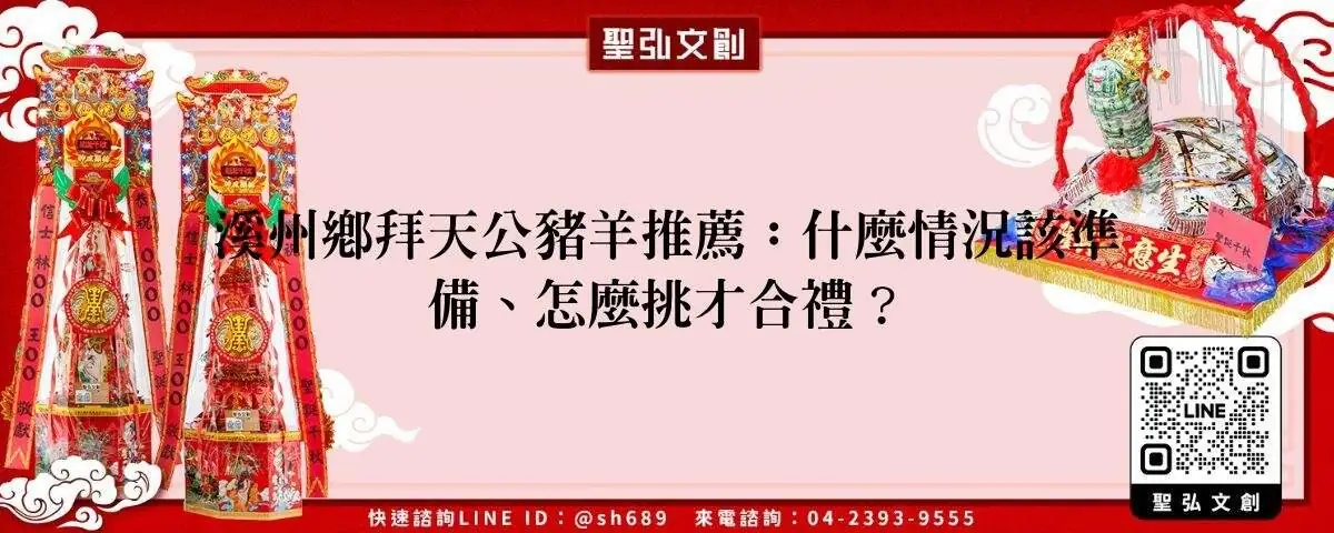 feature 19157a51 f3b4 4ac5 9919 6d504caa969b