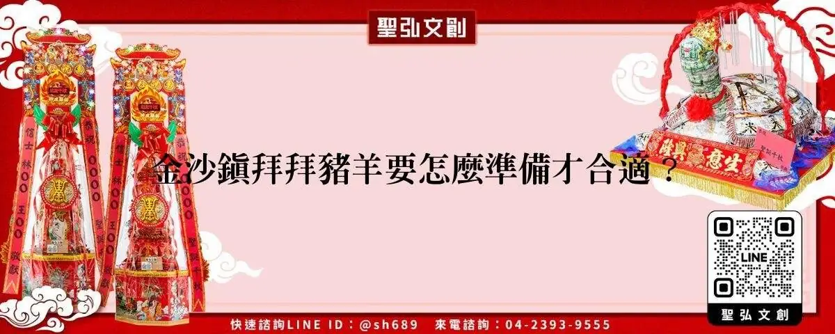 feature c5288605 7e98 4dee 9f8d ee60e035eae2