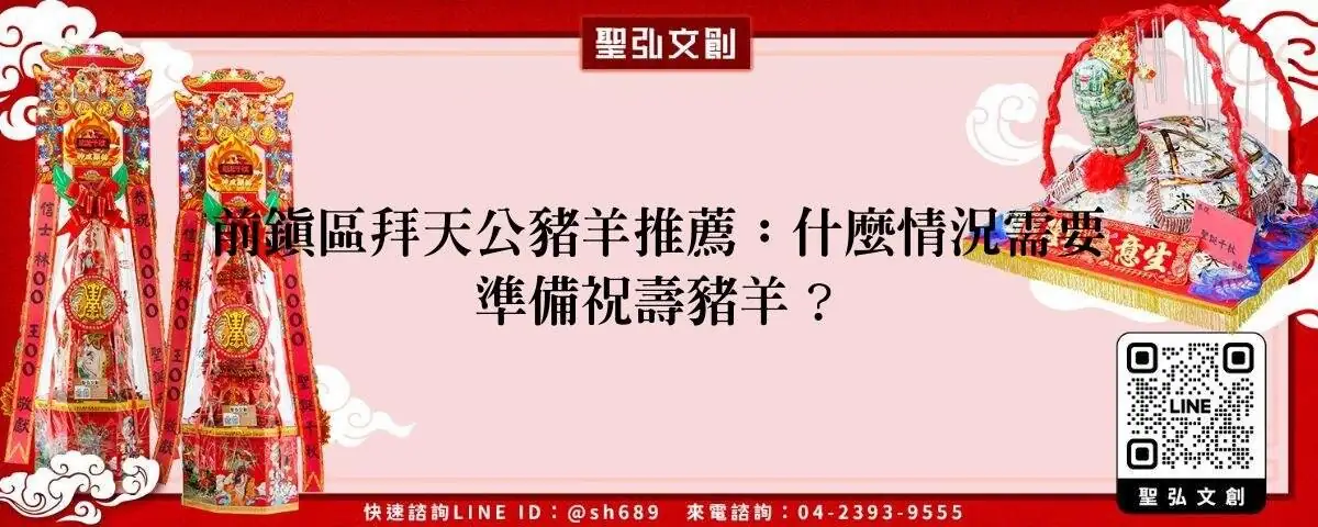 feature c6e9d038 0ec9 4885 8b13 2076c3f07a83