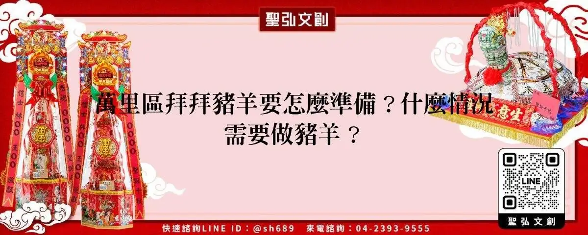 feature ff25a909 6027 4fa4 934e ef29ef3606f6