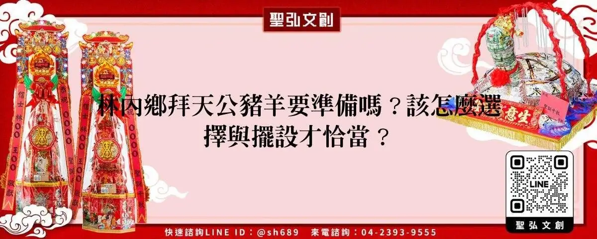 feature ff96aca9 7f3e 4d10 a4f3 08e3da8aa2a8