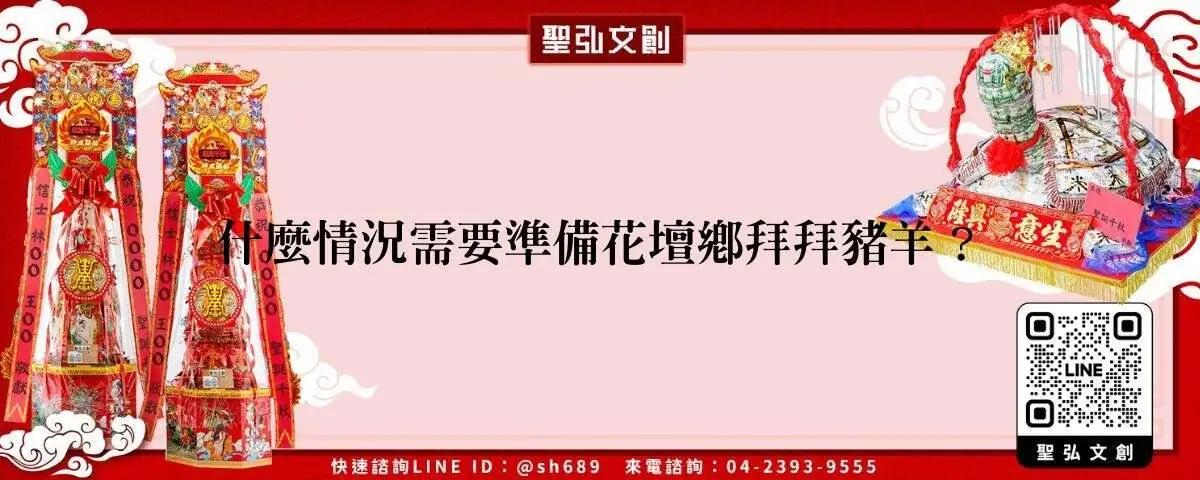 feature ffd8df61 4669 4045 b57b 810ed2890af0